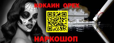 дурь Кунгур