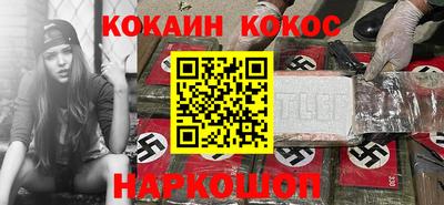 кристаллы Кумертау