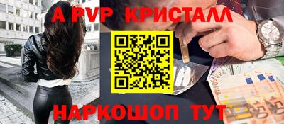 дурь Кунгур