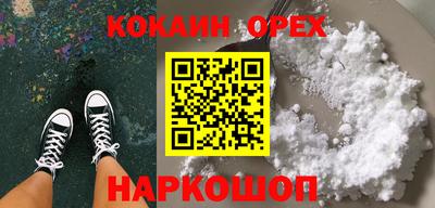 дурь Кунгур