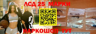 кокаин перу Кулебаки
