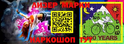 кристаллы Кумертау