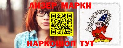 кристаллы Кумертау