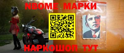 кристаллы Кумертау