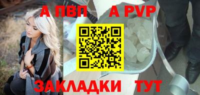 кокаин перу Кулебаки