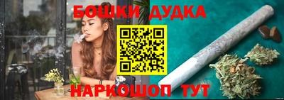 кристаллы Кумертау
