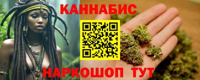 дурь Кунгур