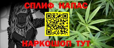кокаин перу Кулебаки