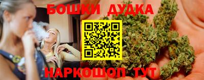 кокаин перу Кулебаки