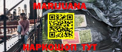кокаин перу Кулебаки