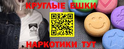 кокаин перу Кулебаки