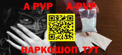дурь Кунгур