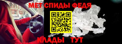 кристаллы Кумертау