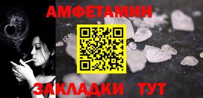 кокаин перу Кулебаки