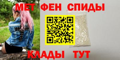 дурь Кунгур
