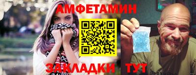 дурь Кунгур