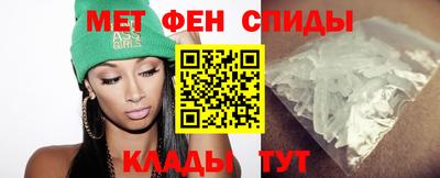 кристаллы Кумертау