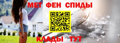 кокаин перу Кулебаки