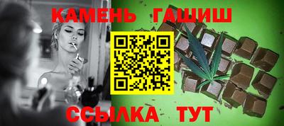 дурь Кунгур