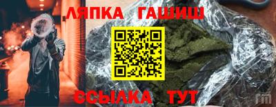 кокаин перу Кулебаки