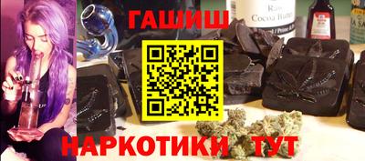 дурь Кунгур