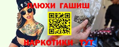 кристаллы Кумертау