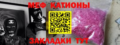 дурь Кунгур
