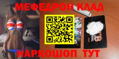 дурь Кунгур